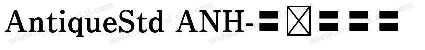 AntiqueStd ANH字体转换